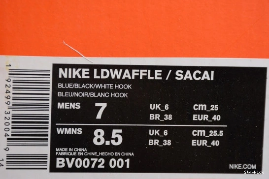 UNIVERSITY BV0072-001 BLUE NIKE BLAZER X MID SACAI 0216